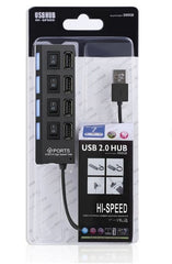 Hub Usb Multiplicador POP SHOPE usb2.0