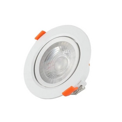 Mini Plafón LED Dirigible Plástico 12W Luz Blanca 1803