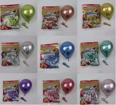 Globo Monocromático diseño de metal - 808-8