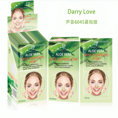 MASCARILLA PARA LA NARIZ A3-6045 TJTL