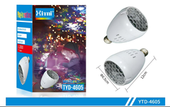 PROYECTOR DELUZ NAVIDENA XINMI TYD-4605