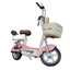 MOTO ELECTRICA H350/ALFA