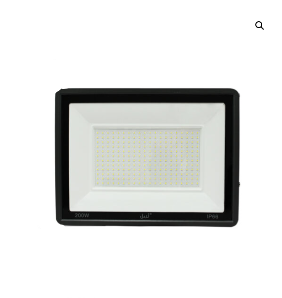 Caja 20pz Reflector Fino Multi- voltaje RF200W Imagen principal del producto