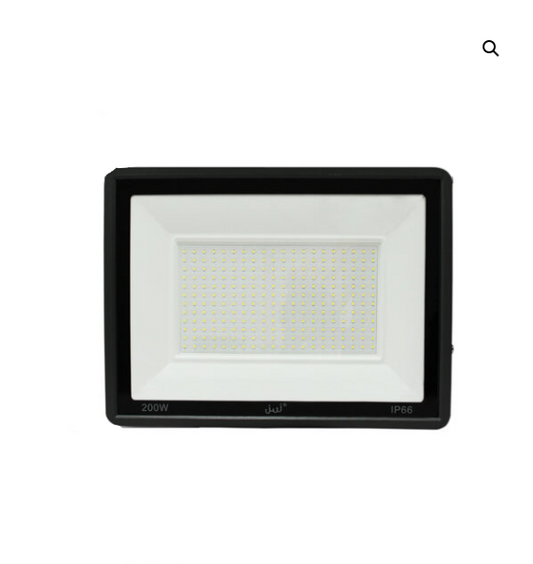 Caja Reflector Fino Multi- voltaje RF200W 20pz