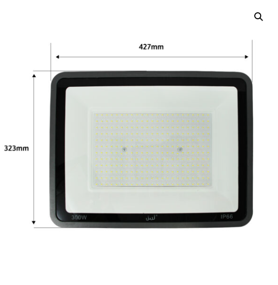 Caja 10pz Reflector Fino Multi- voltaje RF300W Imagen secundaria del producto