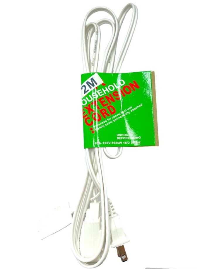 Extencion blanca B2M-110V Imagen principal del producto