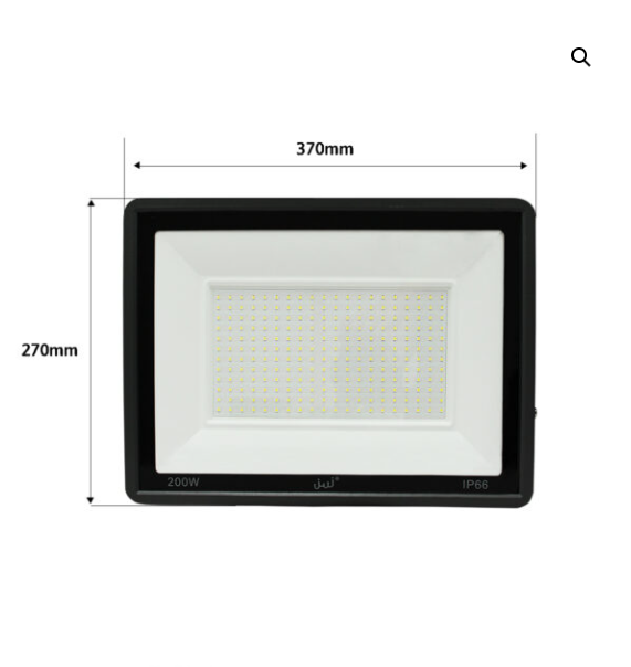 Caja 20pz Reflector Fino Multi- voltaje RF200W Imagen secundaria del producto
