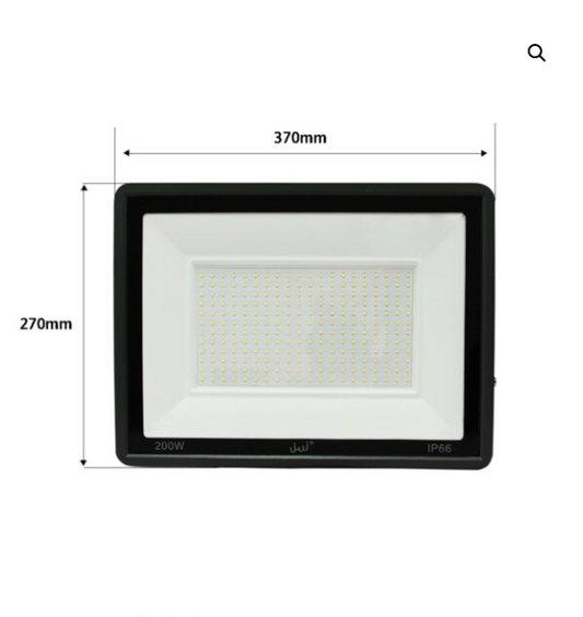 Caja Reflector Fino Multi- voltaje RF200W 20pz