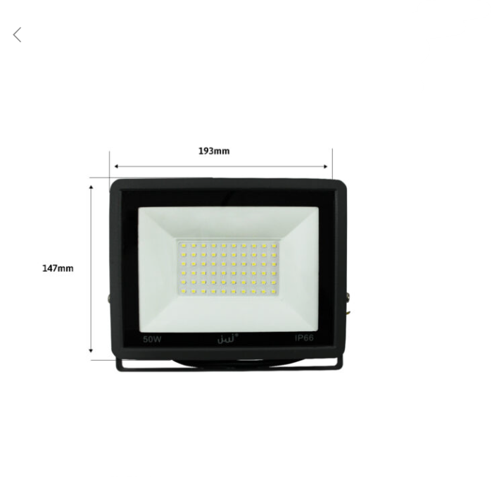 Reflector Fino Multi- voltaje 50W RF50W Imagen secundaria del producto