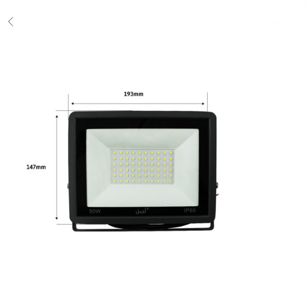 Reflector Fino Multi- voltaje 50W RF50W