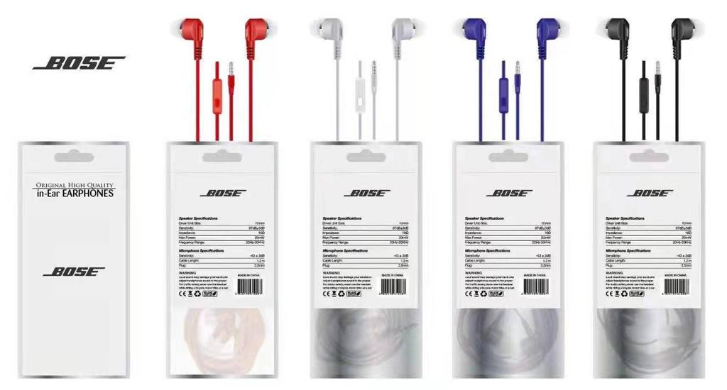 Audifono bose bolsita LE-3.5MM BOSE Imagen principal del producto