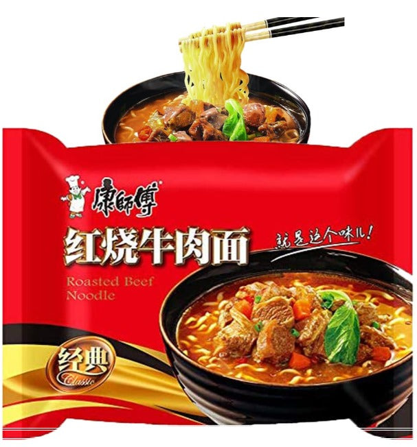 Pasta instantanea china Imagen principal del producto