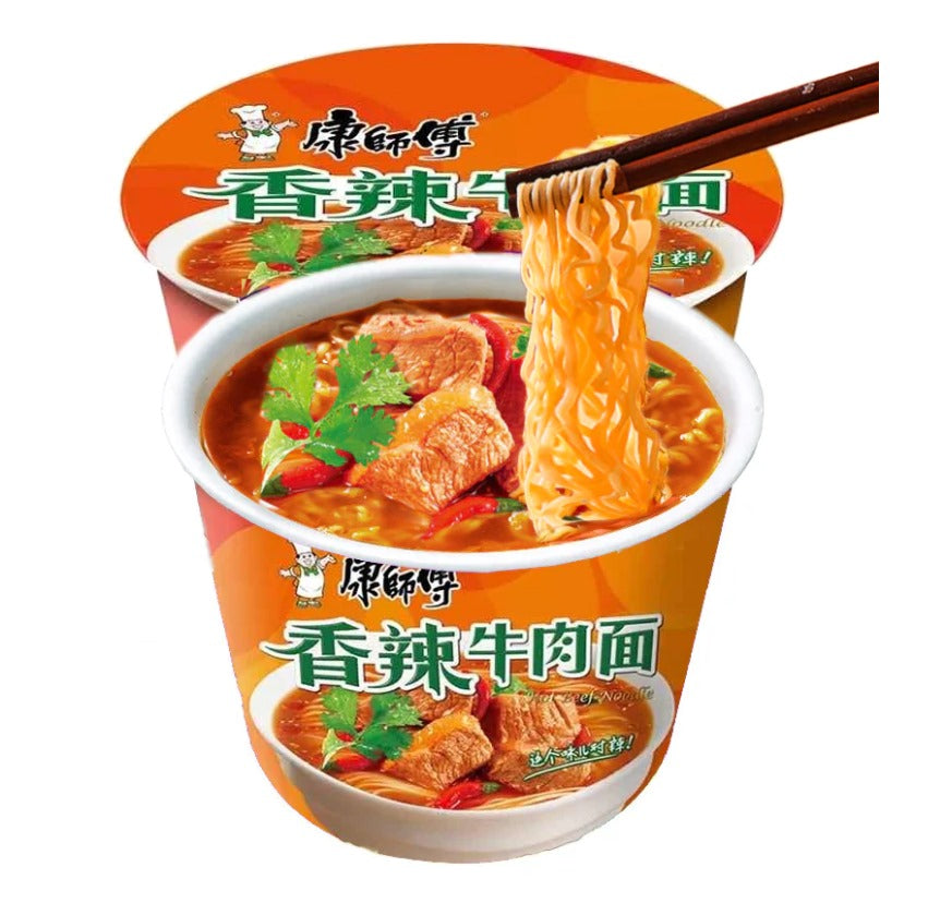 Pasta instantanea chino BOWL Imagen secundaria del producto