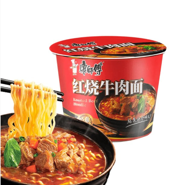 pasta instantanea china BOWL Imagen secundaria del producto