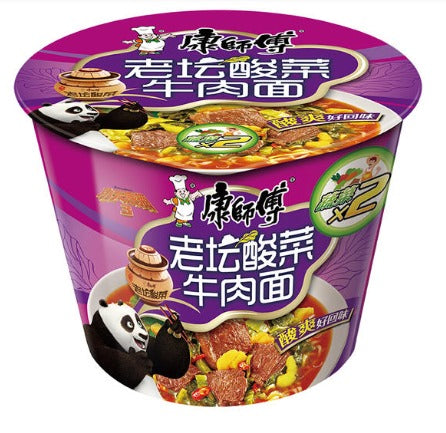 Pasta instantanea chino BOWL Imagen principal del producto