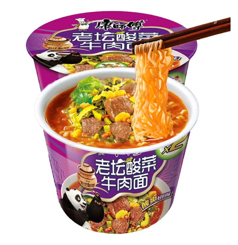 Pasta instantanea chino BOWL Imagen secundaria del producto