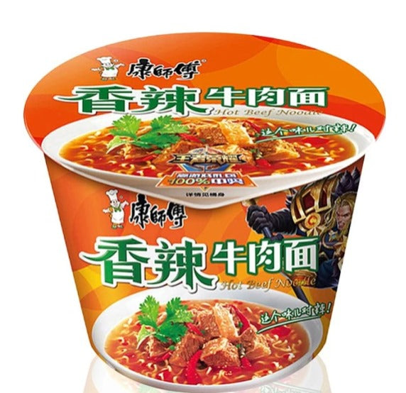 Pasta instantanea chino BOWL Imagen principal del producto