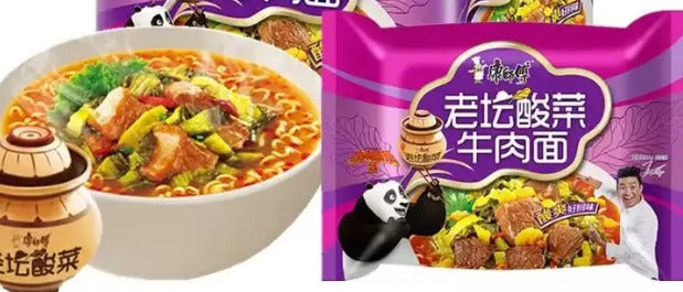 Pasta instantanea chino Imagen secundaria del producto