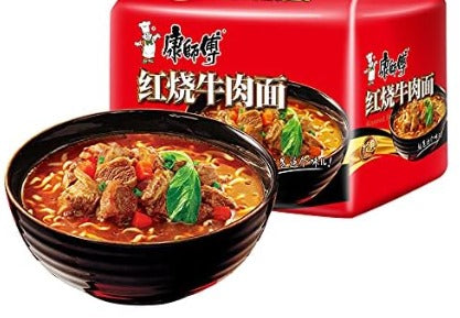 Pasta instantanea china Imagen secundaria del producto