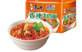Pasta instantanea china Imagen secundaria del producto