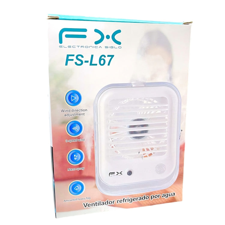 VENTILADOR REFRIGERADO POR AGUA FS-L67 Imagen principal del producto