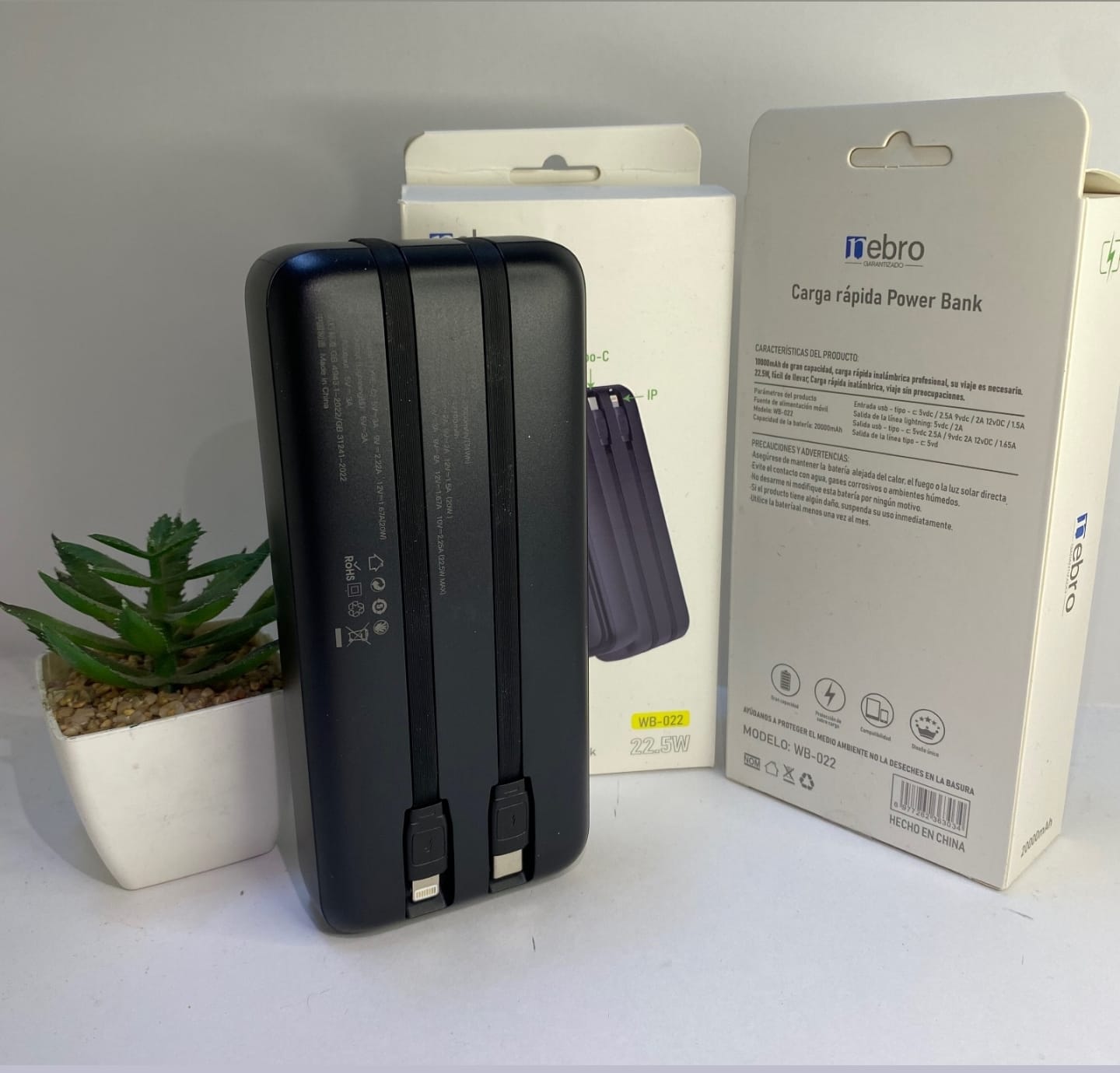 PowerBank Bateria portatil - WB-022 Imagen principal del producto
