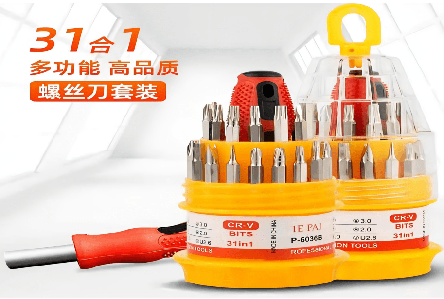 Destornillador Pagoda 16 en 1 LSD-6133 xinmi Imagen principal del producto
