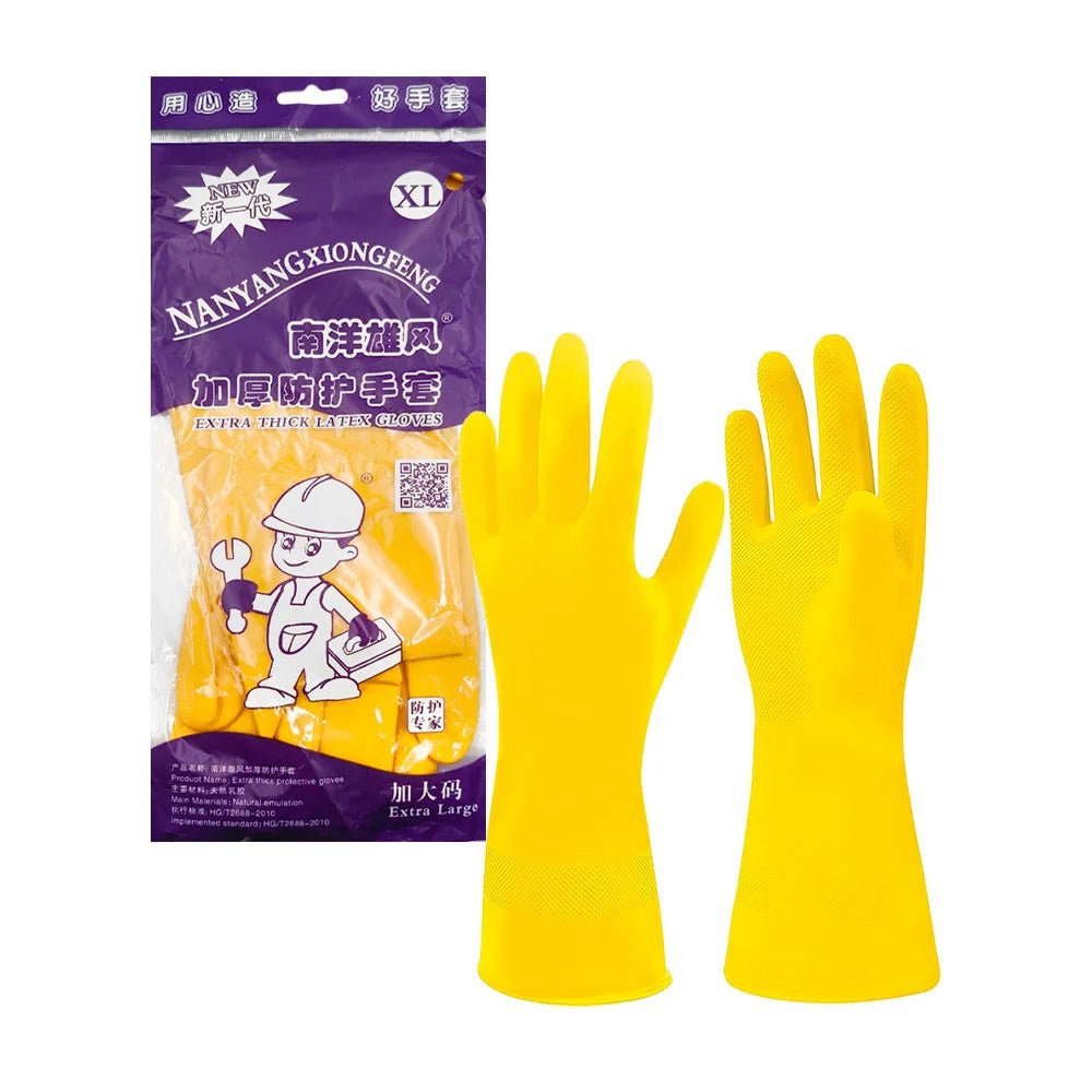 Guantes de látex resistentes y elásticos para uso de cocina y/o de hogar - 400280 - Mishop Mexico Imagen principal del producto