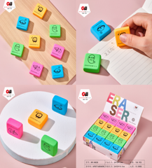 Borradores con diseño dibujos infantil Cont. 32pz - HR-04838