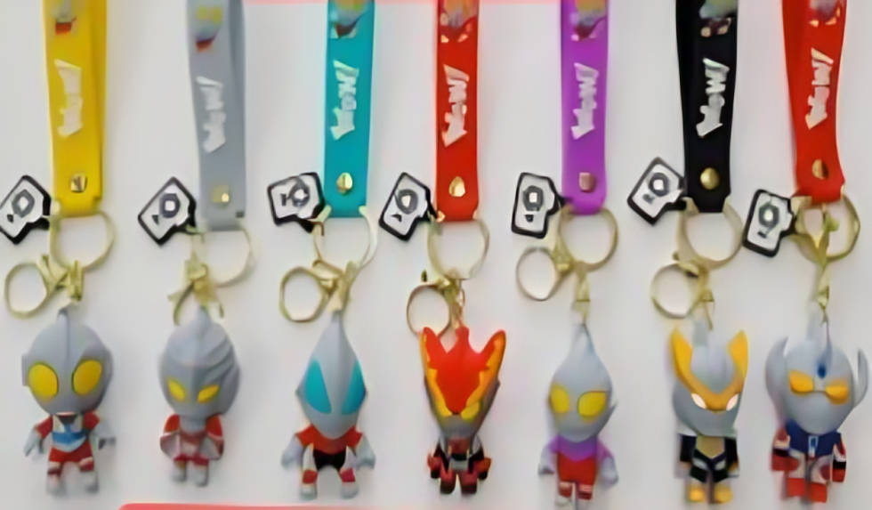 Llaveros diseño de Ultraman - 5707-98