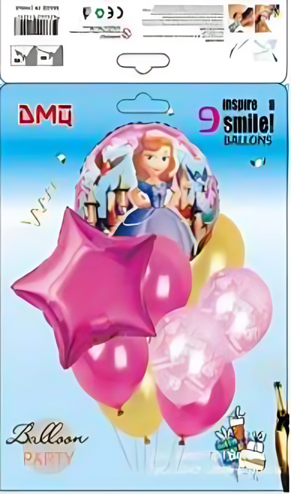 Conjunto de globos infantiles - 448-25 Imagen principal del producto