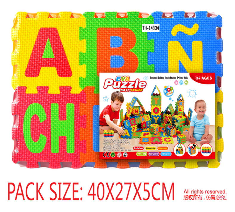 Piso rompezabezas pequeño de foamy 14x14x0.8cm - CLWJ-104