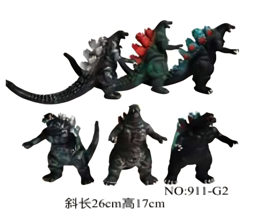 Juguetes godzilla con muchos diseños - SZX-911-G2
