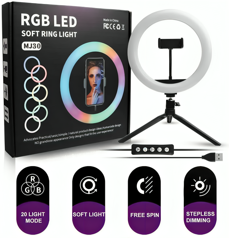 Aro de luz RGB 18" DP-10177 Imagen principal del producto