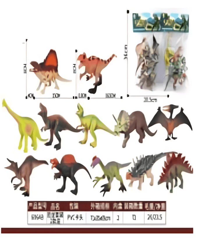 Juguete grupo de animal dinosaurios - SZX-606-AB Imagen principal del producto
