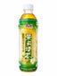 KSF BEBIDA TE DE JASMIN BEBIDA ASIATICA - Mishop Mexico