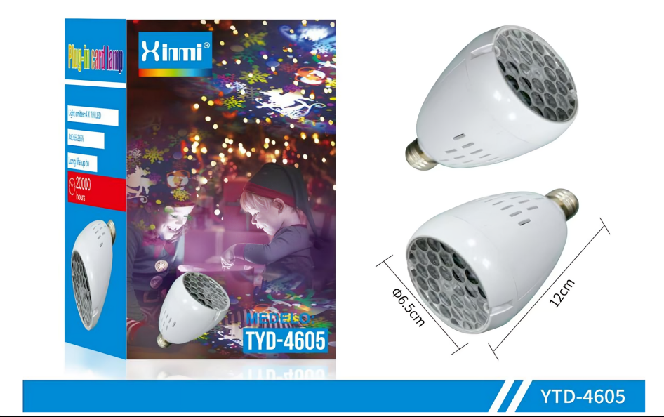 PROYECTOR DELUZ NAVIDENA XINMI TYD-4605 Imagen principal del producto