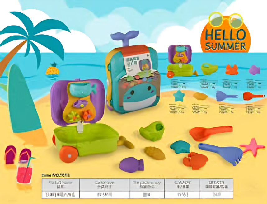 Set de juguetes estilo de playa - KG - 1018 - Mishop Mexico Imagen principal del producto