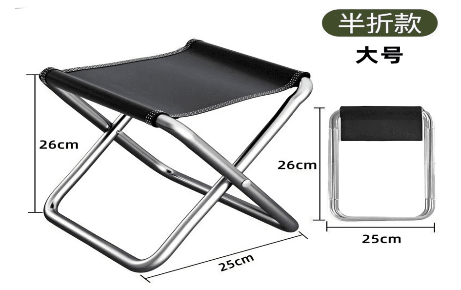 Silla plegable para exteriores - Grande HWY-0403 XINMI Imagen secundaria del producto